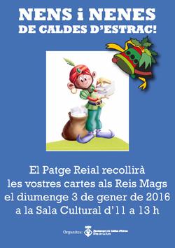cartell_patge_reial_2016